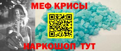 ALPHA-PVP Первоуральск
