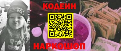 ALPHA-PVP Первоуральск