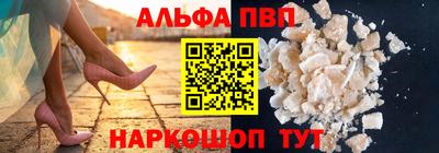 марки nbome Пенза