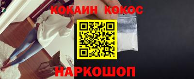 альфа пвп VHQ Партизанск