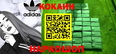 альфа пвп VHQ Партизанск