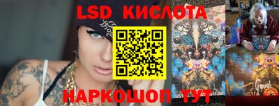 ALPHA-PVP Первоуральск
