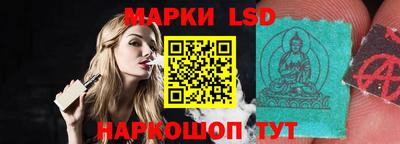 ALPHA-PVP Первоуральск