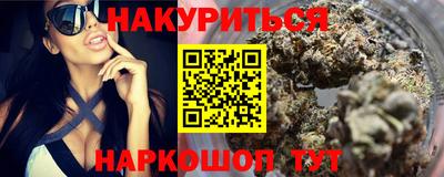 ALPHA-PVP Первоуральск