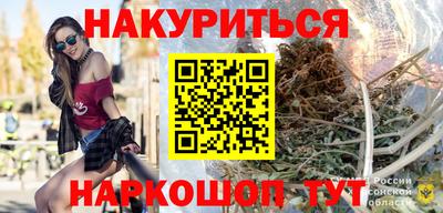 альфа пвп VHQ Партизанск