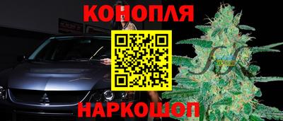альфа пвп VHQ Партизанск