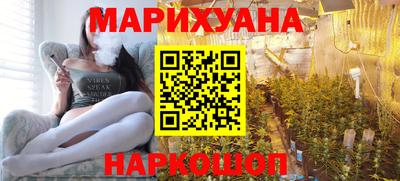ALPHA-PVP Первоуральск