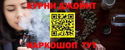 марки nbome Пенза