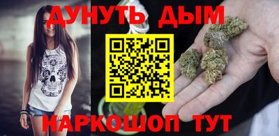 альфа пвп VHQ Партизанск