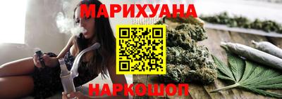 марки nbome Пенза