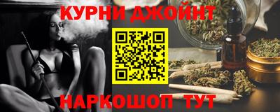 альфа пвп VHQ Партизанск