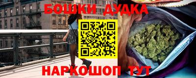 ALPHA-PVP Первоуральск