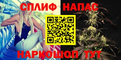 ALPHA-PVP Первоуральск