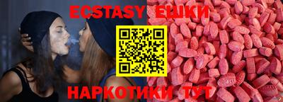 ALPHA-PVP Первоуральск
