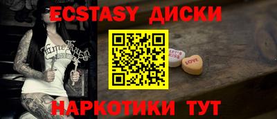 не бодяженный Рузаевка