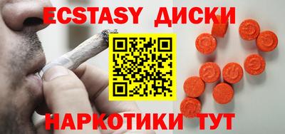 альфа пвп VHQ Партизанск