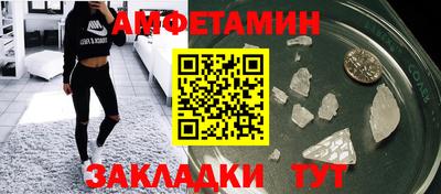 марки nbome Пенза