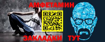 марки nbome Пенза