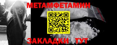 марки nbome Пенза