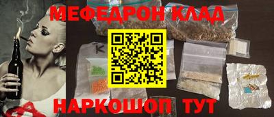 марки nbome Пенза