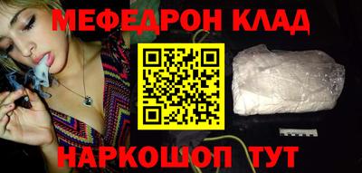 марки nbome Пенза
