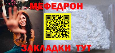 альфа пвп VHQ Партизанск