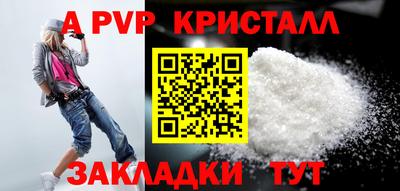 марки nbome Пенза