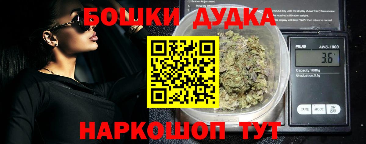 Канабис  Тверь  Вход с VPN  МЕФ кристаллы  Купить наркоту  МЕТ  Гашиш  Экстази  Альфа ПВП СОЛЬ   Cocaine 