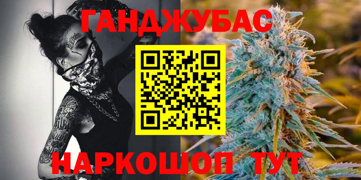 Марихуана ГИДРОПОН Тверь